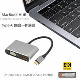 Adaptador Usb-c Para Hdmi + Vga + Usb-c + Usb 3.0 4em1 T-917